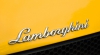 Lamborghini провела секретную презентацию внедорожника