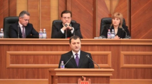 Отчет о деятельности правительства за прошлый год представит в парламенте Влад Филат