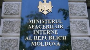 Полицейские, связанные с инцидентом возле столичного автосалона, уволены