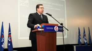 Лупу намерен реформировать Демократическую партию