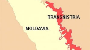 "Граждане на левом берегу Днестра против федерализации"
