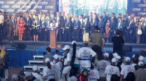 К 2014 году ДПМ намерена стать самой многочисленной партией в стране