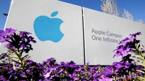 Apple, Google и Intel ответят за тайный сговор