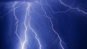 Желтый код опасности в связи с грозами