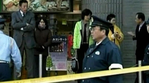 Автомобиль врезался в Японии в группу школьников