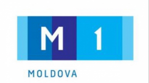 ВНИМАНИЕ! Последний день подачи заявок на должность директора «Молдова 1»