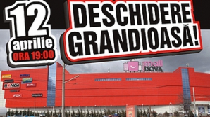 Новая «ВOMBA» в торговом центре «Shopping MallDova». Уникальный формат. Грандиозное открытие