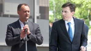 Киртоакэ о «выдумке» Додона с его увольнением: Желаю ему успеха   