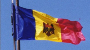 Церемония поднятия огромного государственного флага