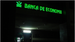 Министр финансов о скандале вокруг Banca de Economii: При избрании админсовета не были соблюдены все процедуры
