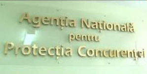 Некоторые компании мобильной связи не уведомляют  абонентов об увеличении тарифа на интернет-трафик 