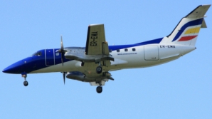 Молдавская делегация с частицей Благодатного огня вылетела из Иерусалима