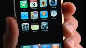 Создавать приложения для iPhone смогут неопытные пользователи 