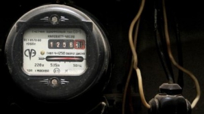 За последние 14 лет тарифы на электроэнергию выросли в шесть раз