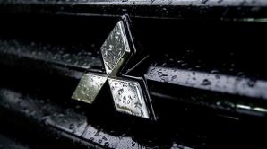 Mitsubishi запустила производство нового компакта Mirage