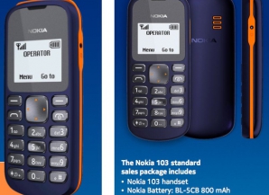 Nokia представила самый дешевый мобильный телефон