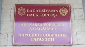Истекает мандат Народного собрания Гагаузии. Харламенко: Дата выборов будет назначена в мае