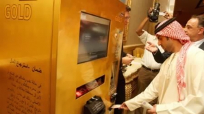 Топ самых необычных торговых автоматов