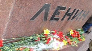 Владимир Воронин: «Ленина пытались и пытаются дискредитировать, унизить»