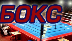 Виктор Котюжанский пробился в третий круг квалификационного олимпийского турнира в Трабзоне