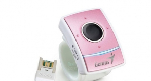 Представлена компьютерная мышь в виде кольца