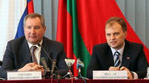 Россия боится войны с другими странами в приднестровском регионе? Что по этому поводу заявляет Рогозин