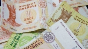 Три миллиона леев заблокированы на счетах КСТР