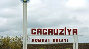 Народное собрание Гагаузии назначит дату парламентских выборов