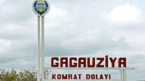 Не могут назначить дату выборов в Гагаузии: полномочия законодательного органа автономии истекли в апреле 