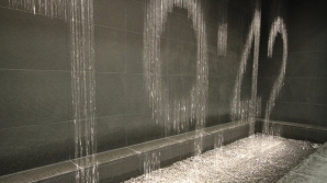 Принтер-фонтан, который печатает водой, появился в Японии (ВИДЕО)