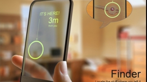 Ученые изобрели устройство для растеряш