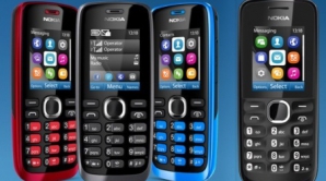 Nokia представила новую линейку бюджетных телефонов 