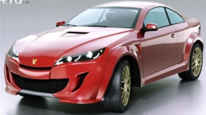 Назван самый уродливый автомобиль в мире 