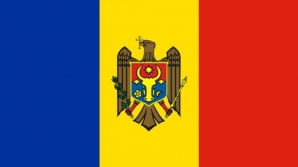 Молдова глазами США: Главная проблема РМ - коррупция на уровне правительства