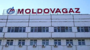 Аудиторы Счетной палаты смогут проверять деятельность АО "Молдовагаз"