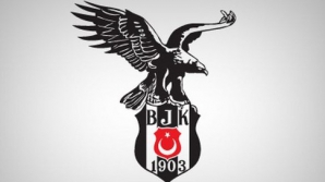 УЕФА отстранил турецкий «Бешикташ» от участия в еврокубках 