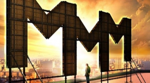 Нацбанк вновь обращает внимание на опасность вложения денег в "MMM - 2011"