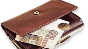 Плохие новости для приднестровцев: в следующем году подорожают коммунальные услуги