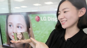 LG представила сверхчеткий экран для мобильных устройств