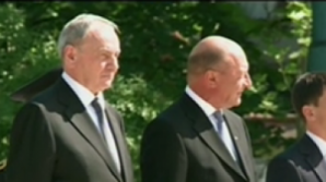 Заявления Тимофти и Бэсеску ОНЛАЙН