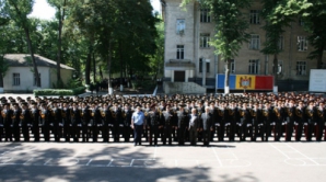 Выявлены  нарушения в работе Полицейской академии   