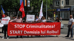 Требуют отставки Ройбу: молодежное крыло Партии социалистов снова протестовало у МВД