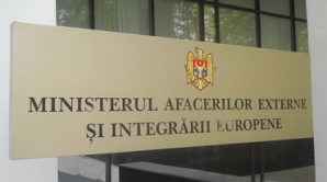 МИДЕИ предупреждает молдавских граждан об опасности поездок в Македонию