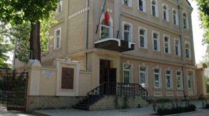 Депутаты, занимающиеся преподавательской деятельностью, обратились в КС