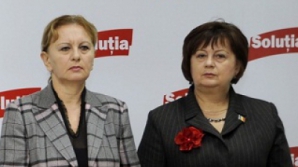  Узнайте ИМЕНА 4 депутатов, проголосовавших против закона об обеспечении равенства