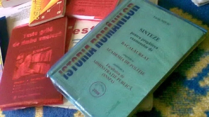 "Введение предмета "История румын" расколет страну и общество"