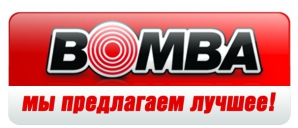 BOMBA дарит эксклюзивный мастер-класс покупателям фотоаппаратов Panasonic G-серии