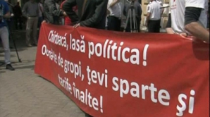 Социалисты у дверей столичного градоначальника: "Дорин Киртоакэ - не мэр!"