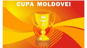 "ЦСКА-Рапид" просит переиграть матч на Кубок Молдовы