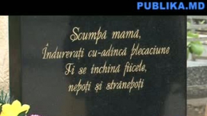 Мария Биешу подготовила место своего захоронения еще в 2003 году